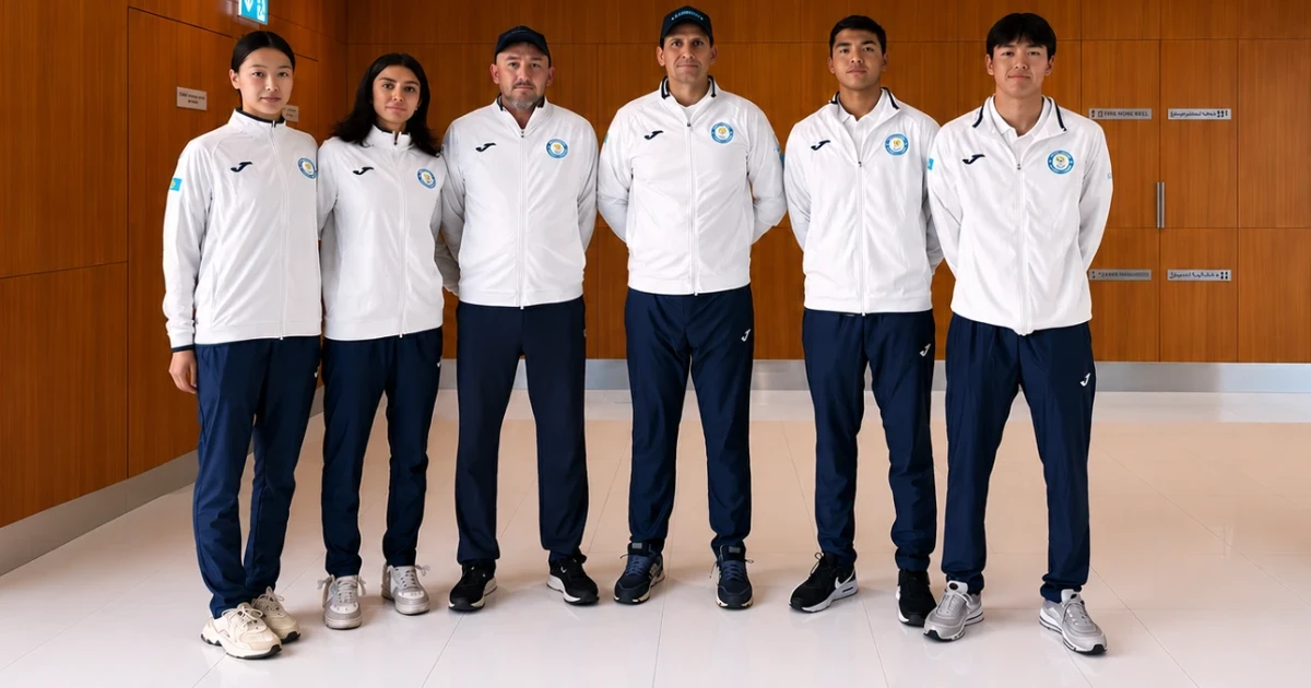 FIVB U18 Beach Volleyball World Championship