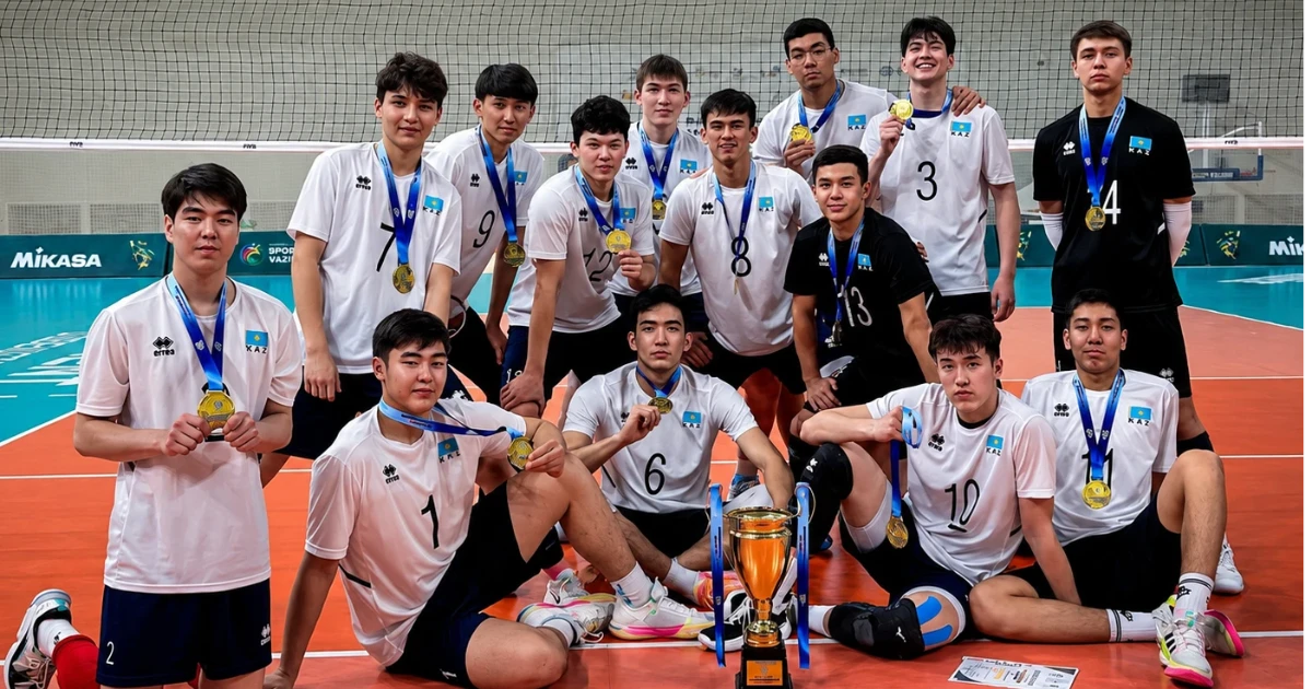 Мужская сборная Казахстана U18 — чемпион CAVA