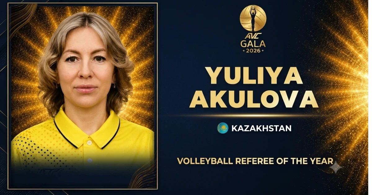 Юлия Акулованы құттықтаймыз!