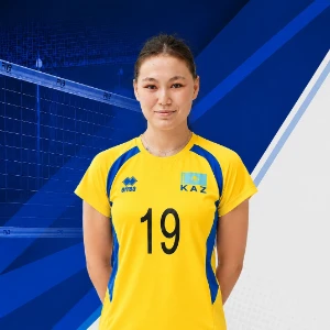 Қырықбаева Амина
