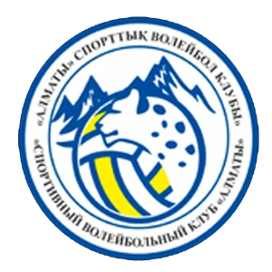 Алматы